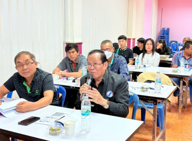 เป็นประธานในพิธีเปิดโครงการประชุมเชิงปฏิบัติการแลกเปลี่ยนเรียนรู้การเข้าถึงแหล่งเงินกองทุนพัฒนาสหกรณ์ ประจำปีงบประมาณ พ.ศ. 2569 ... พารามิเตอร์รูปภาพ 3