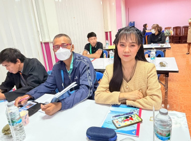 เป็นประธานในพิธีเปิดโครงการประชุมเชิงปฏิบัติการแลกเปลี่ยนเรียนรู้การเข้าถึงแหล่งเงินกองทุนพัฒนาสหกรณ์ ประจำปีงบประมาณ พ.ศ. 2569 ... พารามิเตอร์รูปภาพ 4