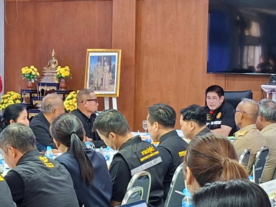 เข้าร่วมประชุมติดตามความคืบหน้าและรับฟังปัญหา ... พารามิเตอร์รูปภาพ 1