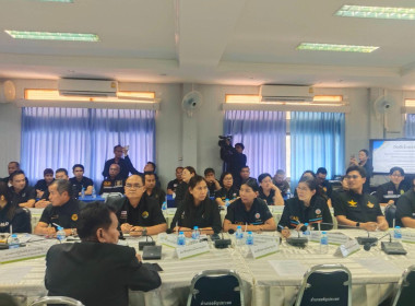 เข้าร่วมประชุมติดตามความคืบหน้าและรับฟังปัญหา ... พารามิเตอร์รูปภาพ 3