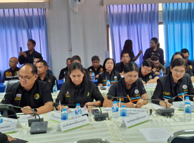 เข้าร่วมประชุมติดตามความคืบหน้าและรับฟังปัญหา ... พารามิเตอร์รูปภาพ 4