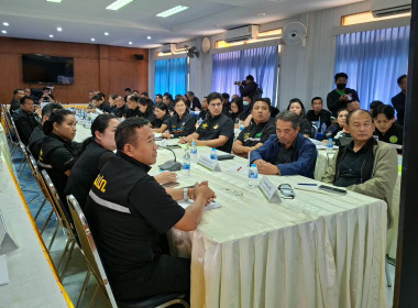 เข้าร่วมประชุมติดตามความคืบหน้าและรับฟังปัญหา ... พารามิเตอร์รูปภาพ 7