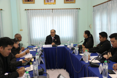 การประชุมติดตามผลการปฏิบัติงานสำนักงานสหกรณ์จังหวัด ... พารามิเตอร์รูปภาพ 1