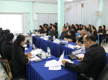 การประชุมติดตามผลการปฏิบัติงานสำนักงานสหกรณ์จังหวัด ... พารามิเตอร์รูปภาพ 3