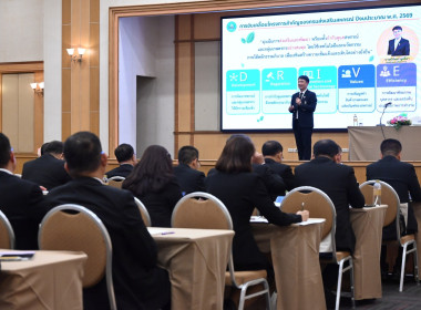 เข้าร่วมประชุมเชิงปฏิบัติการโครงการประชุมเชิงปฏิบัติการ “ ... พารามิเตอร์รูปภาพ 5