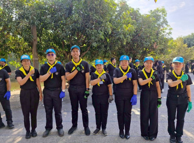 ร่วมเข้าโครงการน้อมรำลึกในพระมหากรุณาธิคุณ ... พารามิเตอร์รูปภาพ 5