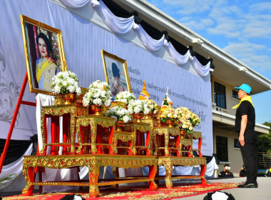 ร่วมเข้าโครงการน้อมรำลึกในพระมหากรุณาธิคุณ ... พารามิเตอร์รูปภาพ 1