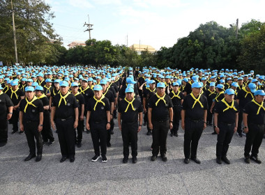 ร่วมเข้าโครงการน้อมรำลึกในพระมหากรุณาธิคุณ ... พารามิเตอร์รูปภาพ 4