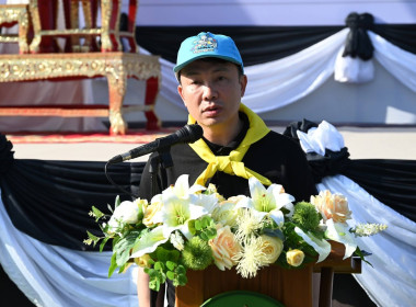 ร่วมเข้าโครงการน้อมรำลึกในพระมหากรุณาธิคุณ ... พารามิเตอร์รูปภาพ 2