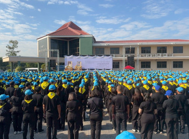 ร่วมเข้าโครงการน้อมรำลึกในพระมหากรุณาธิคุณ ... พารามิเตอร์รูปภาพ 3