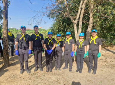 ร่วมเข้าโครงการน้อมรำลึกในพระมหากรุณาธิคุณ ... พารามิเตอร์รูปภาพ 11