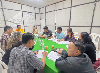 เข้าร่วมประชุมคณะกรรมการดำเนินการสหกรณ์ปศุสัตว์โคบาลบูรพาอรัญประเทศ จำกัด ... พารามิเตอร์รูปภาพ 3