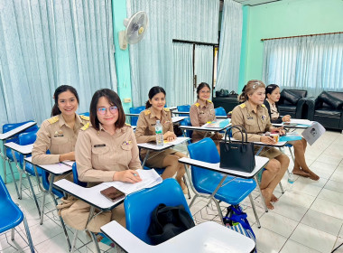 เป็นประธานในพิธีเปิดโครงการประชุมเชิงปฏิบัติการเพื่อขับเคลื่อนแผนงานการชำระบัญชีสหกรณ์และกลุ่มเกษตรกร ประจำปีงบประมาณ พ.ศ. 2569 ... พารามิเตอร์รูปภาพ 7