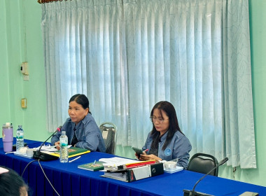 เป็นประธานในพิธีเปิดโครงการประชุมเชิงปฏิบัติการเพื่อขับเคลื่อนแผนงานการชำระบัญชีสหกรณ์และกลุ่มเกษตรกร ประจำปีงบประมาณ พ.ศ. 2569 ... พารามิเตอร์รูปภาพ 6