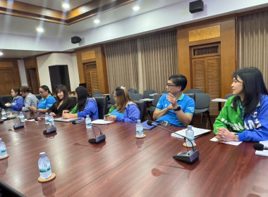 การประชุมชี้แจงหลักเกณฑ์และเงื่อนไขการเสนอขอรับการสนับสนุนเงินกองทุนสงเคราะห์เกษตรกร ... พารามิเตอร์รูปภาพ 5