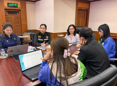 การประชุมชี้แจงหลักเกณฑ์และเงื่อนไขการเสนอขอรับการสนับสนุนเงินกองทุนสงเคราะห์เกษตรกร ... พารามิเตอร์รูปภาพ 3