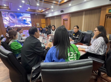 การประชุมชี้แจงหลักเกณฑ์และเงื่อนไขการเสนอขอรับการสนับสนุนเงินกองทุนสงเคราะห์เกษตรกร ... พารามิเตอร์รูปภาพ 2