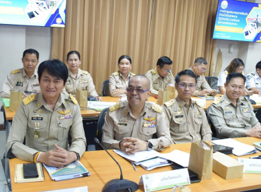 เข้าร่วมการประชุมคณะกรมการจังหวัดสระแก้ว ครั้งที่ 1 ... พารามิเตอร์รูปภาพ 2