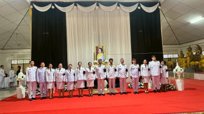 เข้าร่วมพิธีบำเพ็ญพระราชกุศลสตมวาร (100 วัน) ... พารามิเตอร์รูปภาพ 1