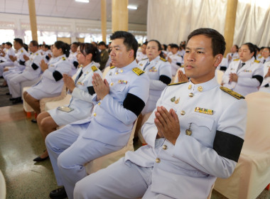 เข้าร่วมพิธีบำเพ็ญพระราชกุศลสตมวาร (100 วัน) ... พารามิเตอร์รูปภาพ 7