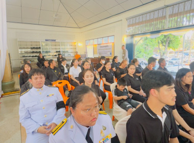 เข้าร่วมพิธีบำเพ็ญพระราชกุศลสตมวาร (100 วัน) ... พารามิเตอร์รูปภาพ 8