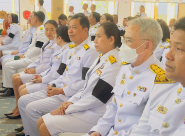 เข้าร่วมพิธีบำเพ็ญพระราชกุศลสตมวาร (100 วัน) ... พารามิเตอร์รูปภาพ 6