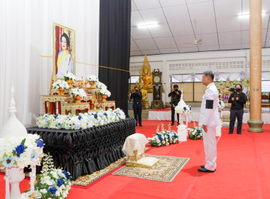 เข้าร่วมพิธีบำเพ็ญพระราชกุศลสตมวาร (100 วัน) ... พารามิเตอร์รูปภาพ 2