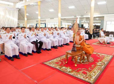 เข้าร่วมพิธีบำเพ็ญพระราชกุศลสตมวาร (100 วัน) ... พารามิเตอร์รูปภาพ 4