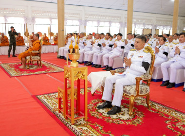 เข้าร่วมพิธีบำเพ็ญพระราชกุศลสตมวาร (100 วัน) ... พารามิเตอร์รูปภาพ 3