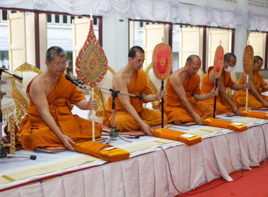 เข้าร่วมพิธีบำเพ็ญพระราชกุศลสตมวาร (100 วัน) ... พารามิเตอร์รูปภาพ 5