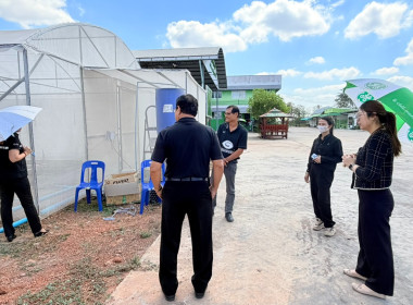 งพื้นที่เยี่ยมชมเรือนปลูกผักสวนครัวปลอดสารพิษและสวนเกษตรผสมผสานของสหกรณ์การเกษตรอรัญประเทศ จำกัด ... พารามิเตอร์รูปภาพ 2