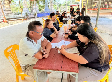 ลงพื้นที่เพื่อรวบรวมข้อมูลประกอบการพิจารณาวางแผนและแก้ไขปัญหาสหกรณ์ปศุสัตว์โคบาลบูรพา จำกัด ... พารามิเตอร์รูปภาพ 2