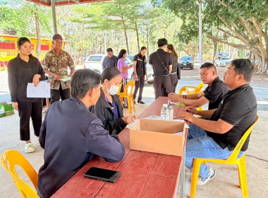 ลงพื้นที่เพื่อรวบรวมข้อมูลประกอบการพิจารณาวางแผนและแก้ไขปัญหาสหกรณ์ปศุสัตว์โคบาลบูรพา จำกัด ... พารามิเตอร์รูปภาพ 1