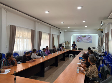 โครงการอบรมให้ความรู้วางแผนระบบ การผลิต การตลาด ... พารามิเตอร์รูปภาพ 1