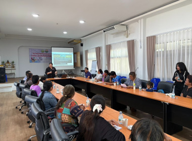 โครงการอบรมให้ความรู้วางแผนระบบ การผลิต การตลาด ... พารามิเตอร์รูปภาพ 3