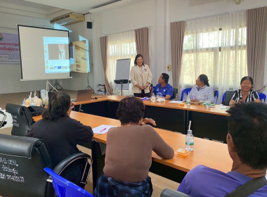 โครงการอบรมให้ความรู้วางแผนระบบ การผลิต การตลาด ... พารามิเตอร์รูปภาพ 5