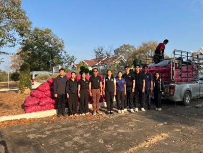 กระจายผลผลิตทางการเกษตร “หอมแดงศรีสะเกษ” พารามิเตอร์รูปภาพ 1