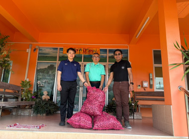 กระจายผลผลิตทางการเกษตร “หอมแดงศรีสะเกษ” พารามิเตอร์รูปภาพ 5