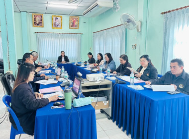 โครงการประชุมเชิงปฏิบัติการเพื่อวางแผนขับเคลื่อนความเข้มแข็งสหกรณ์ภาคการเกษตรและกลุ่มเกษตรกร ประจำปีงบประมาณ พ.ศ. 2569 ... พารามิเตอร์รูปภาพ 4