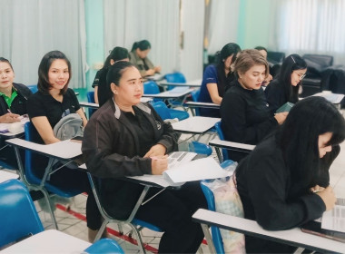 โครงการประชุมเชิงปฏิบัติการเพื่อวางแผนขับเคลื่อนความเข้มแข็งสหกรณ์ภาคการเกษตรและกลุ่มเกษตรกร ประจำปีงบประมาณ พ.ศ. 2569 ... พารามิเตอร์รูปภาพ 5