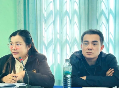 โครงการประชุมเชิงปฏิบัติการเพื่อวางแผนขับเคลื่อนความเข้มแข็งสหกรณ์ภาคการเกษตรและกลุ่มเกษตรกร ประจำปีงบประมาณ พ.ศ. 2569 ... พารามิเตอร์รูปภาพ 3