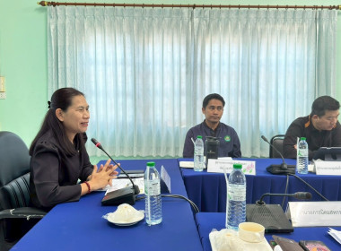 การประชุมติดตามและพัฒนาผลการดำเนินงาน ตามแผนปฏิบัติงาน ... พารามิเตอร์รูปภาพ 1