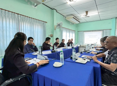การประชุมติดตามและพัฒนาผลการดำเนินงาน ตามแผนปฏิบัติงาน ... พารามิเตอร์รูปภาพ 2