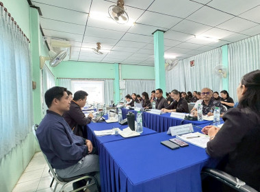 การประชุมติดตามและพัฒนาผลการดำเนินงาน ตามแผนปฏิบัติงาน ... พารามิเตอร์รูปภาพ 3