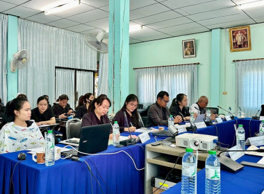 การประชุมติดตามและพัฒนาผลการดำเนินงาน ตามแผนปฏิบัติงาน ... พารามิเตอร์รูปภาพ 5