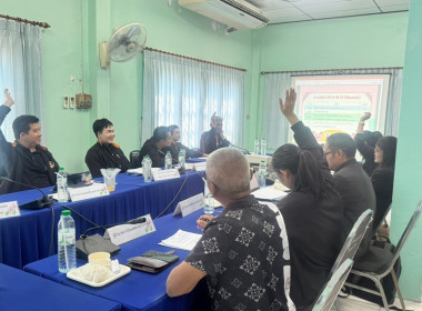 การประชุมคณะทำงานการจัดการความรู้และนวัตกรรม (Knowledge &amp; ... พารามิเตอร์รูปภาพ 2