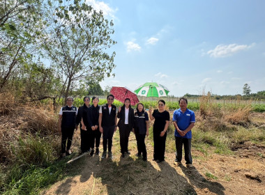 โครงการประชุมขับเคลื่อนการเชื่อมโยงผลิตภัณฑ์ชุมชนระดับพื้นที่ จังหวัดสระแก้ว ประจำปีงบประมาณ พ.ศ. 2569 ... พารามิเตอร์รูปภาพ 3