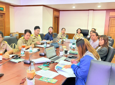 การประชุมหารือเพื่อพิจารณาการขอกู้เงินกองทุนสงเคราะห์เกษตรกร และกองทุนพัฒนาสหกรณ์ ให้เป็นไปตามหลักเกณฑ์และเงื่อนไขกองทุน ... พารามิเตอร์รูปภาพ 1