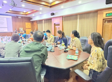 การประชุมหารือเพื่อพิจารณาการขอกู้เงินกองทุนสงเคราะห์เกษตรกร และกองทุนพัฒนาสหกรณ์ ให้เป็นไปตามหลักเกณฑ์และเงื่อนไขกองทุน ... พารามิเตอร์รูปภาพ 3