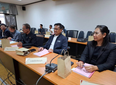 การประชุมคณะกรรมการปฏิรูปที่ดินจังหวัดสระแก้ว ครั้งที่ ... พารามิเตอร์รูปภาพ 1